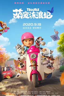 中文久字幕